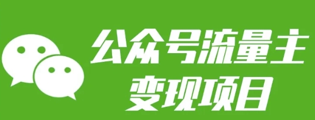 1735540363-c3bc8dd0f179c33