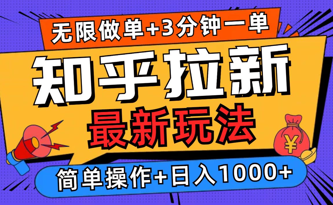 1735994951-164f62d6cf270e6