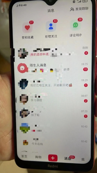 1735994962-f853da970f35620