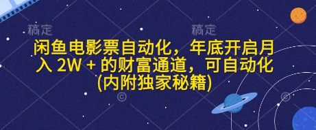 1736313808-8a956ce817dbd03