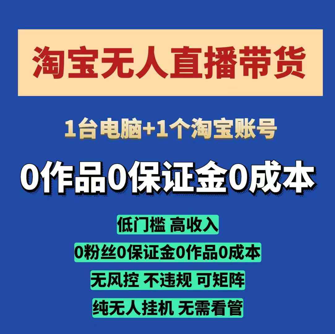 1736402550-d4b06eccbd8c9c3