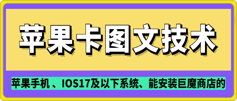 1737089158-32627f734383d12