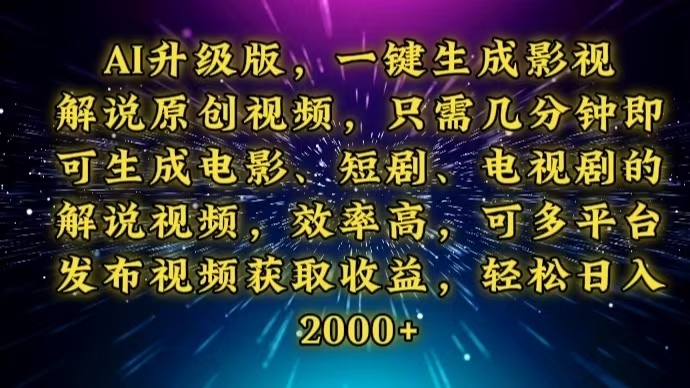 1737089163-3472180496017d9