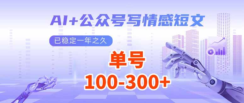 1737880198-e085a09eb929de9