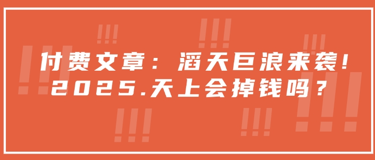 1739165819-482c7181c85348d