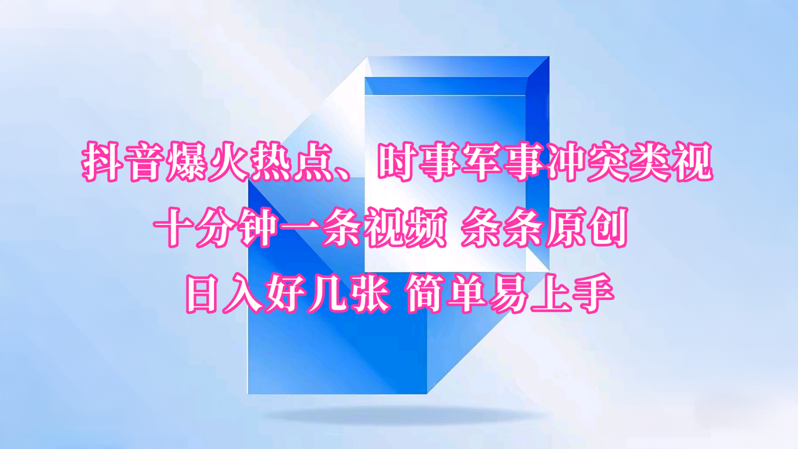 1739374290-04b5baac76e8b18