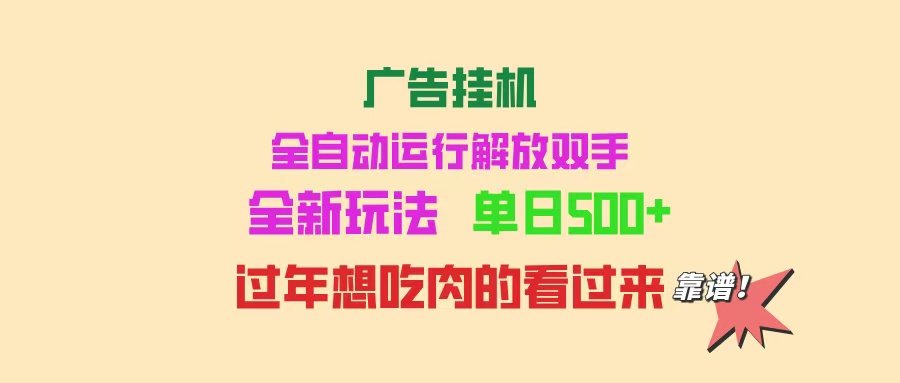 1739858294-896d1826a907ffb
