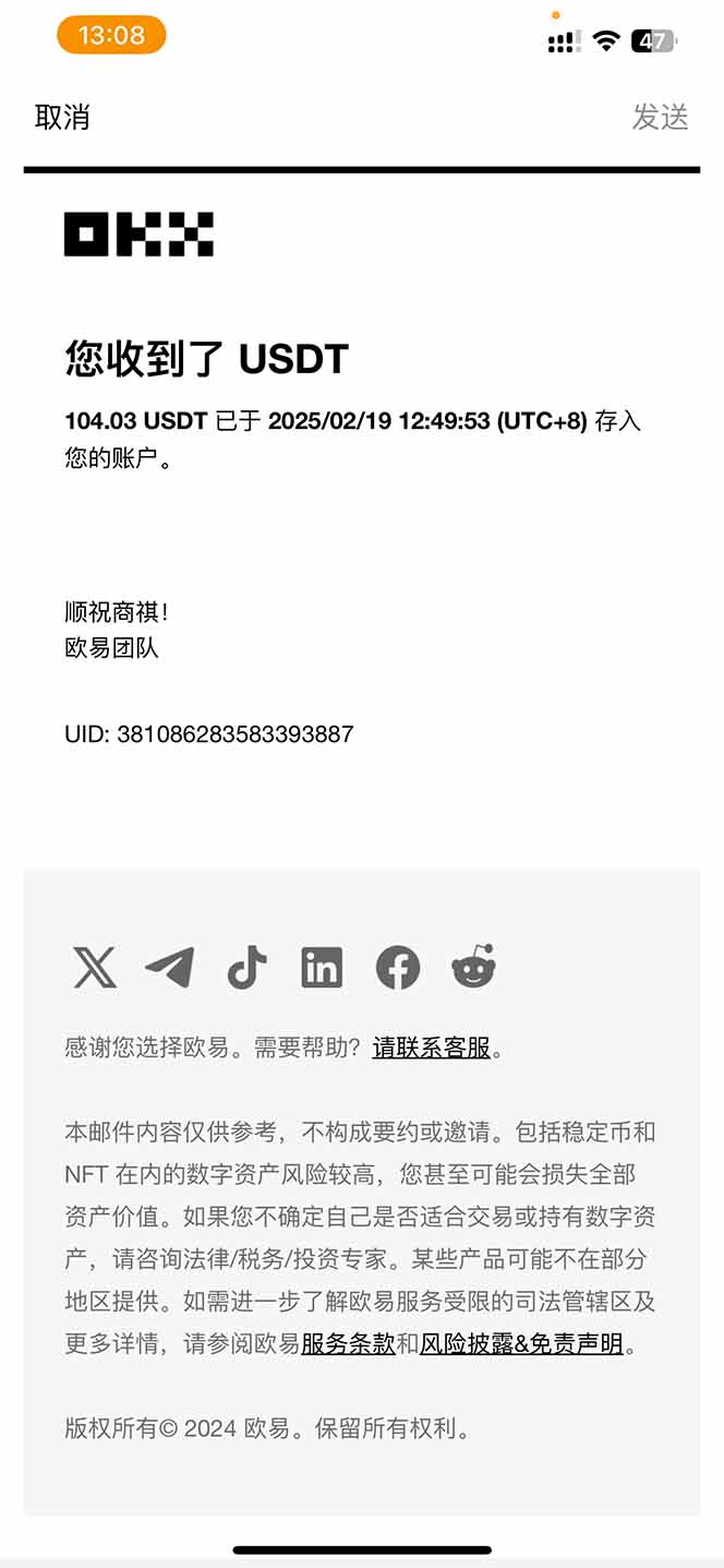 1740032420-857ad63d49bd6e6