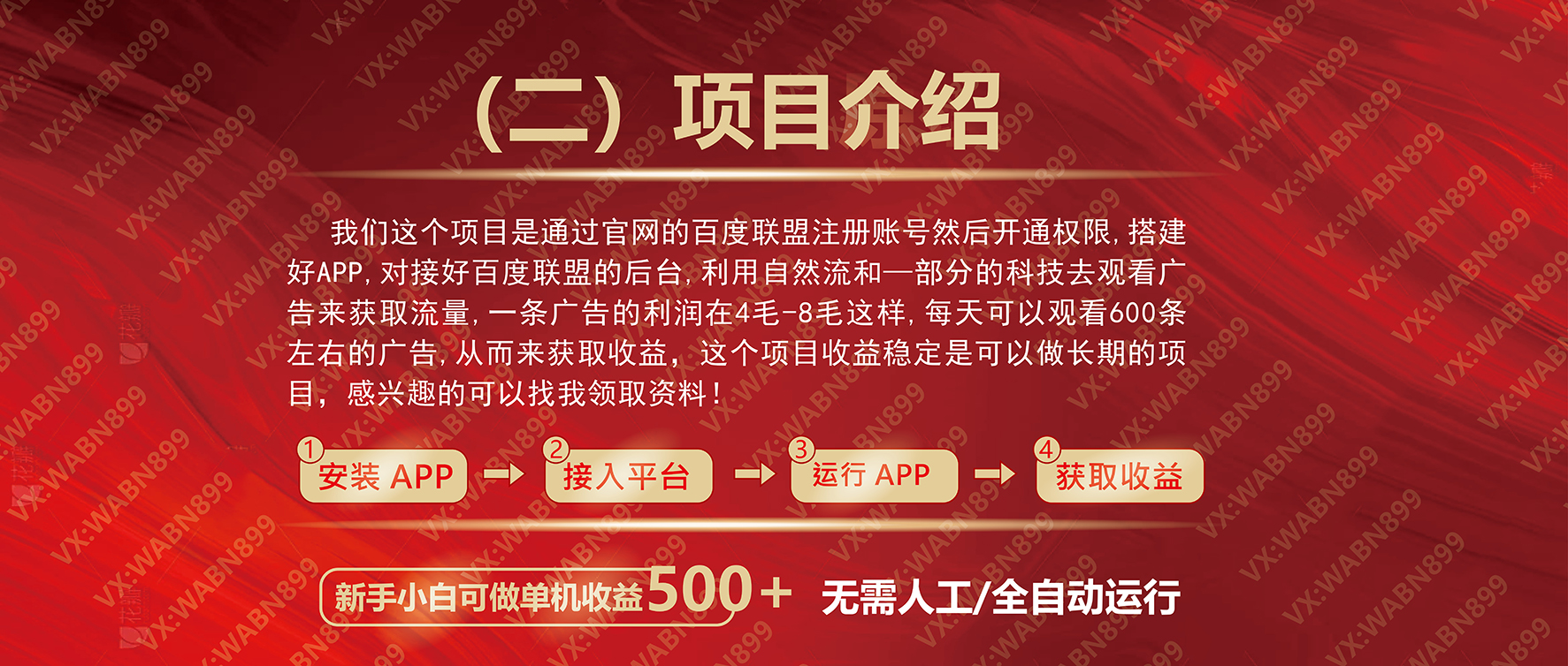 1740112444-8128579a598f9ac