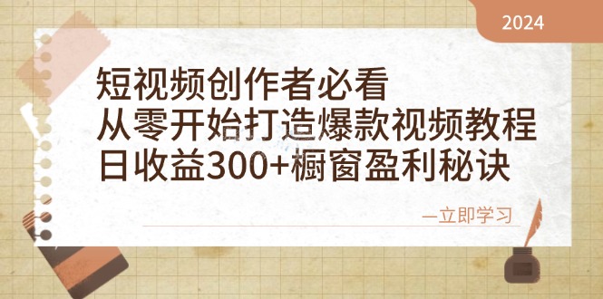 1740821941-acce6887a9f3c60