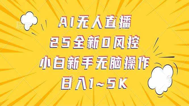 1740821949-51bd686df384934