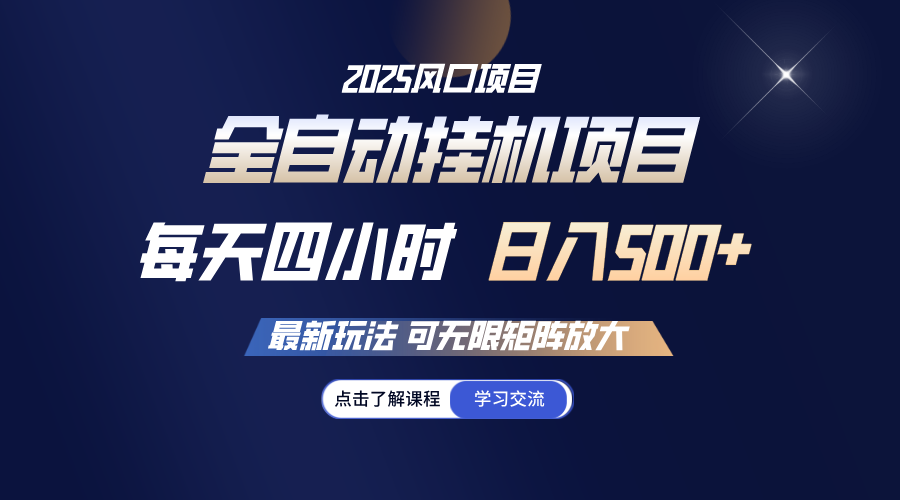 1741169059-566400a5c67f87a