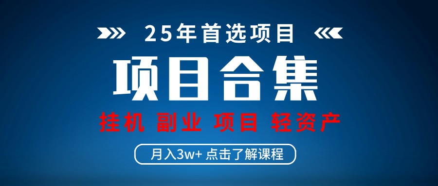 1743245458-227cea17413848e