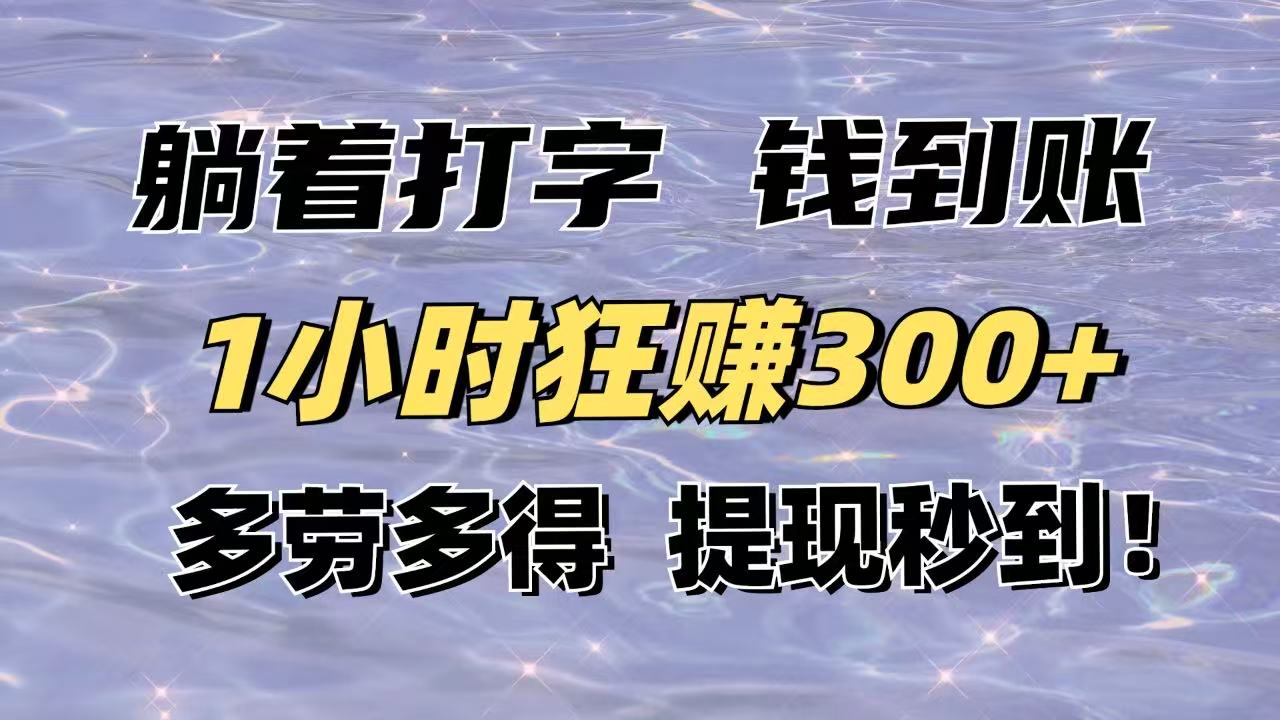 1743423562-abe79a1bdf1d5f0