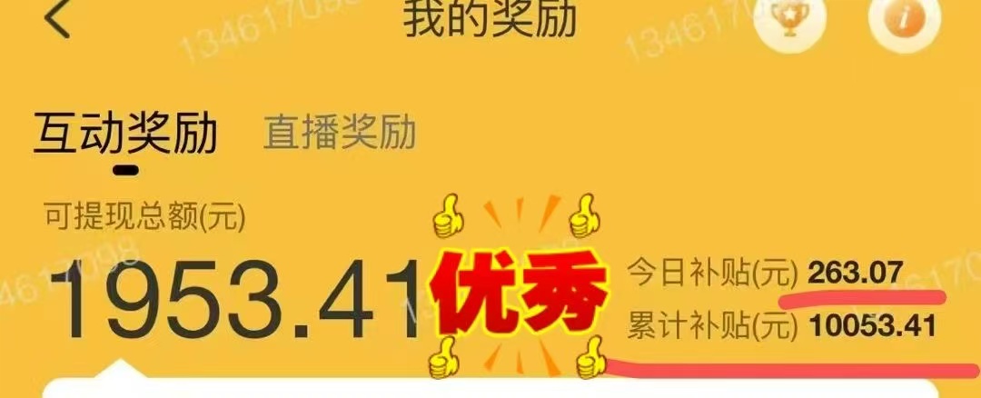 1743423563-46a0224375a65a5