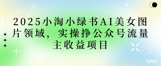 1743879274-368f58e46738c5e