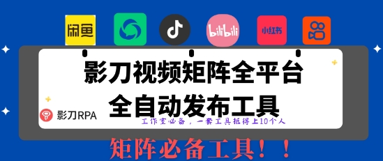 1744081198-b37f70751ed1128