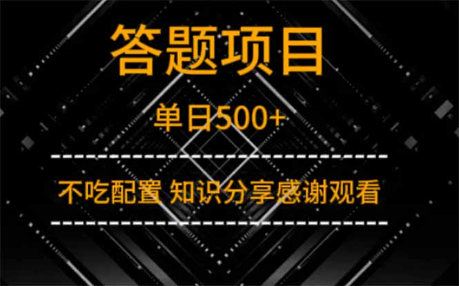 1744170078-be3f2cffd32d178