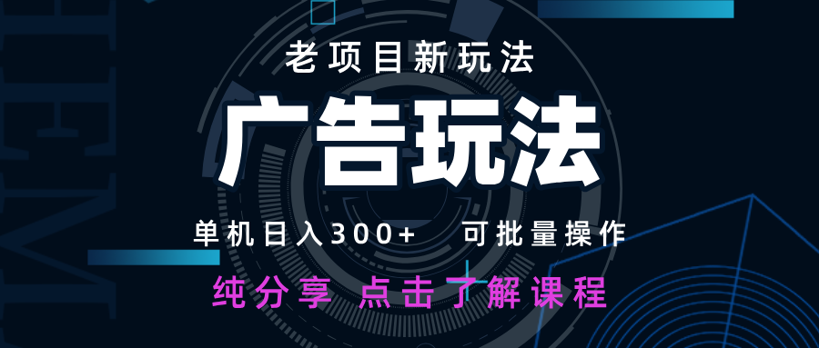 1744522240-6623d41f4961144
