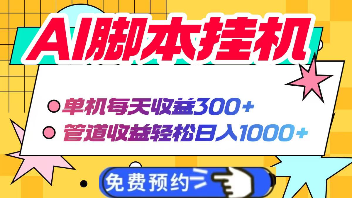 1744617318-9b1debbcd417bac