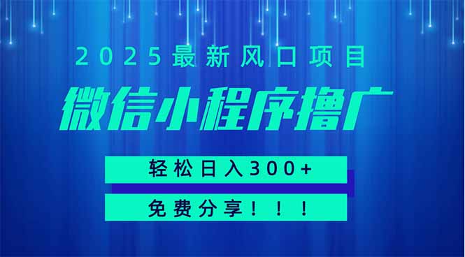 1744617327-59929e633dc708a