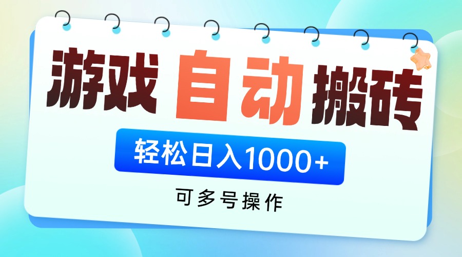 1745165659-78c12b9bacdbc93