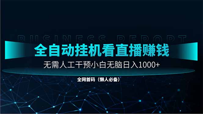 1745406867-d7d71d2cb11ccbe