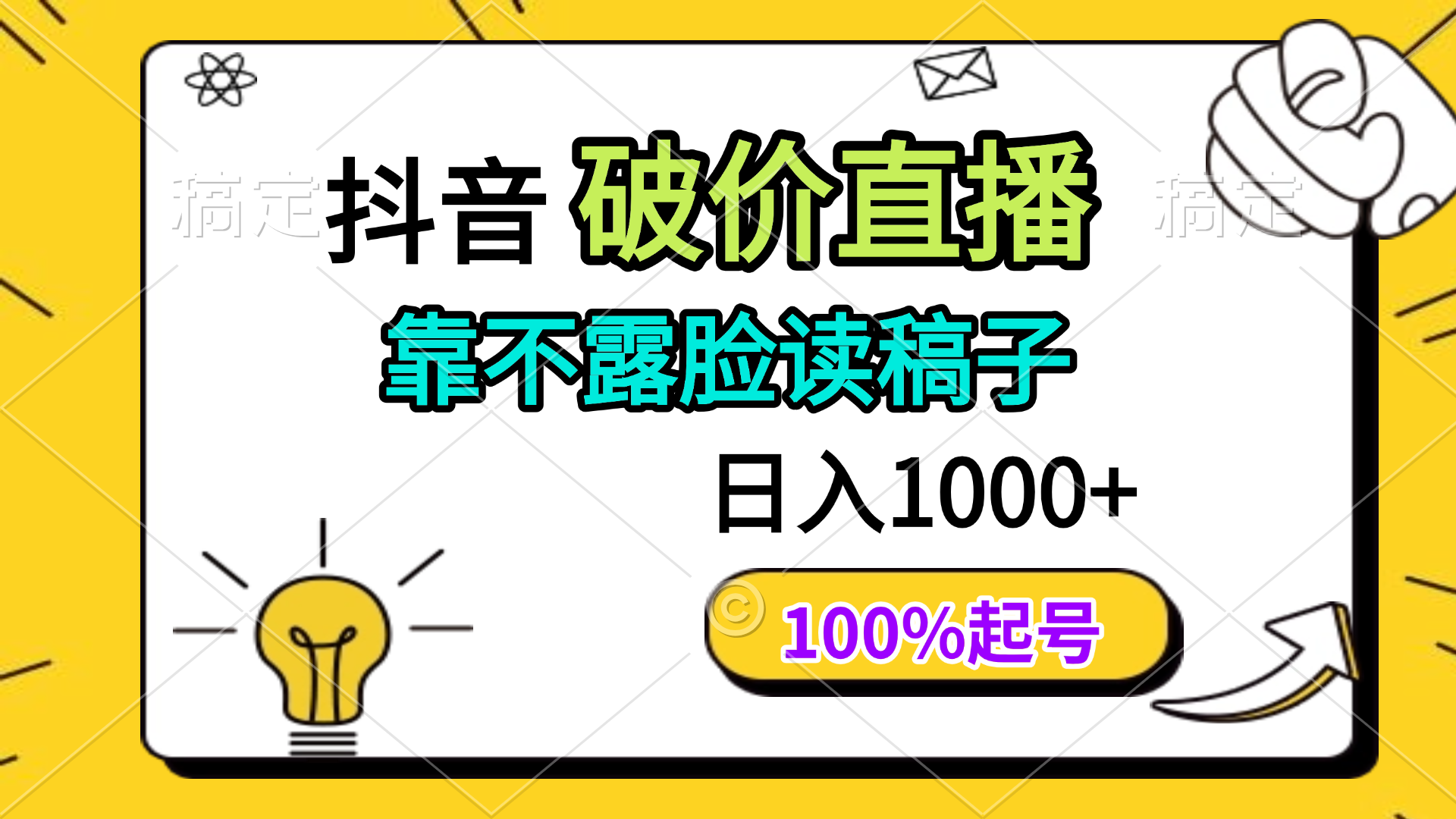1745489009-5650d11fa98531d