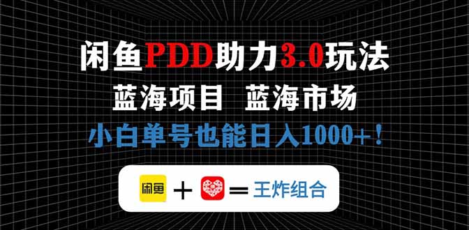 1745563726-faceb75bb901e89