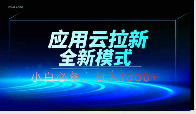 1745933472-b0fc7d561cdc217