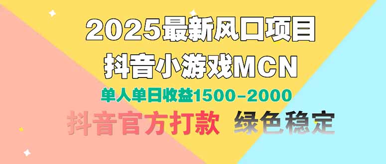 1746117713-2ecd89f8de4061a