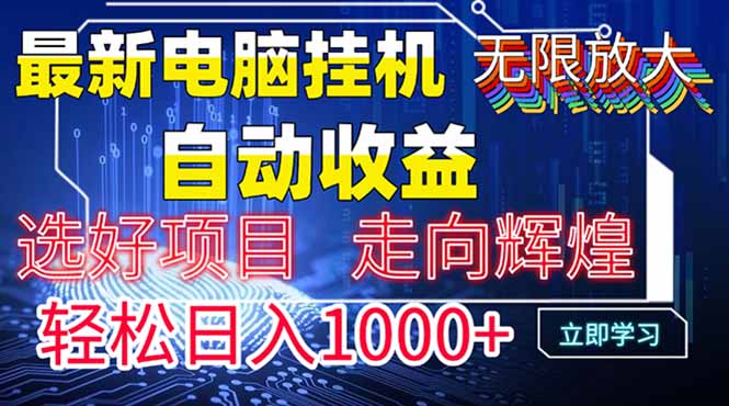 1746117720-dd4ed36300cfb5a