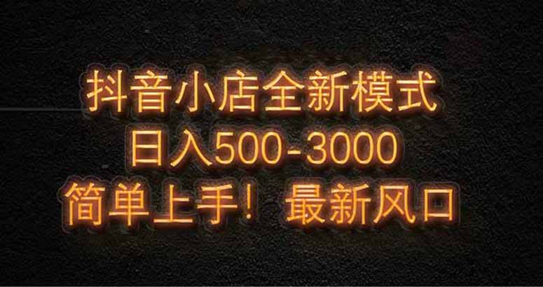 1746117690-566b54f73d16051