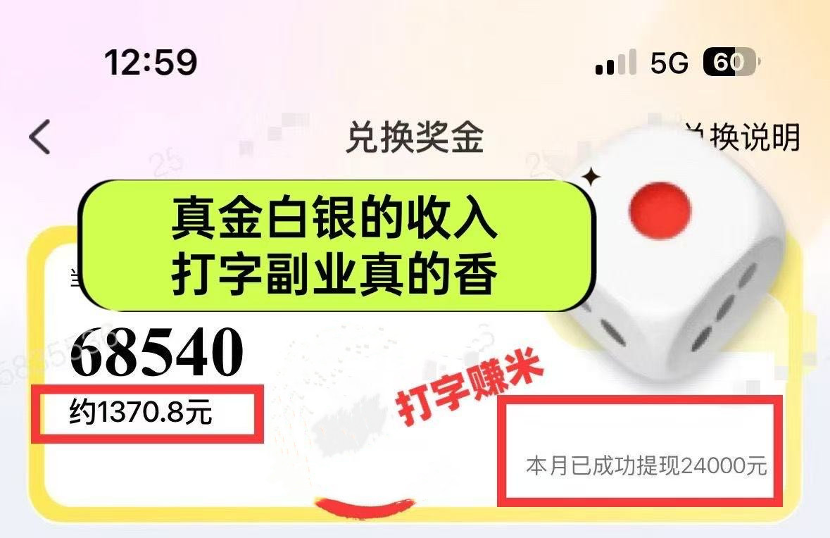 1746600653-201992b371d63f0