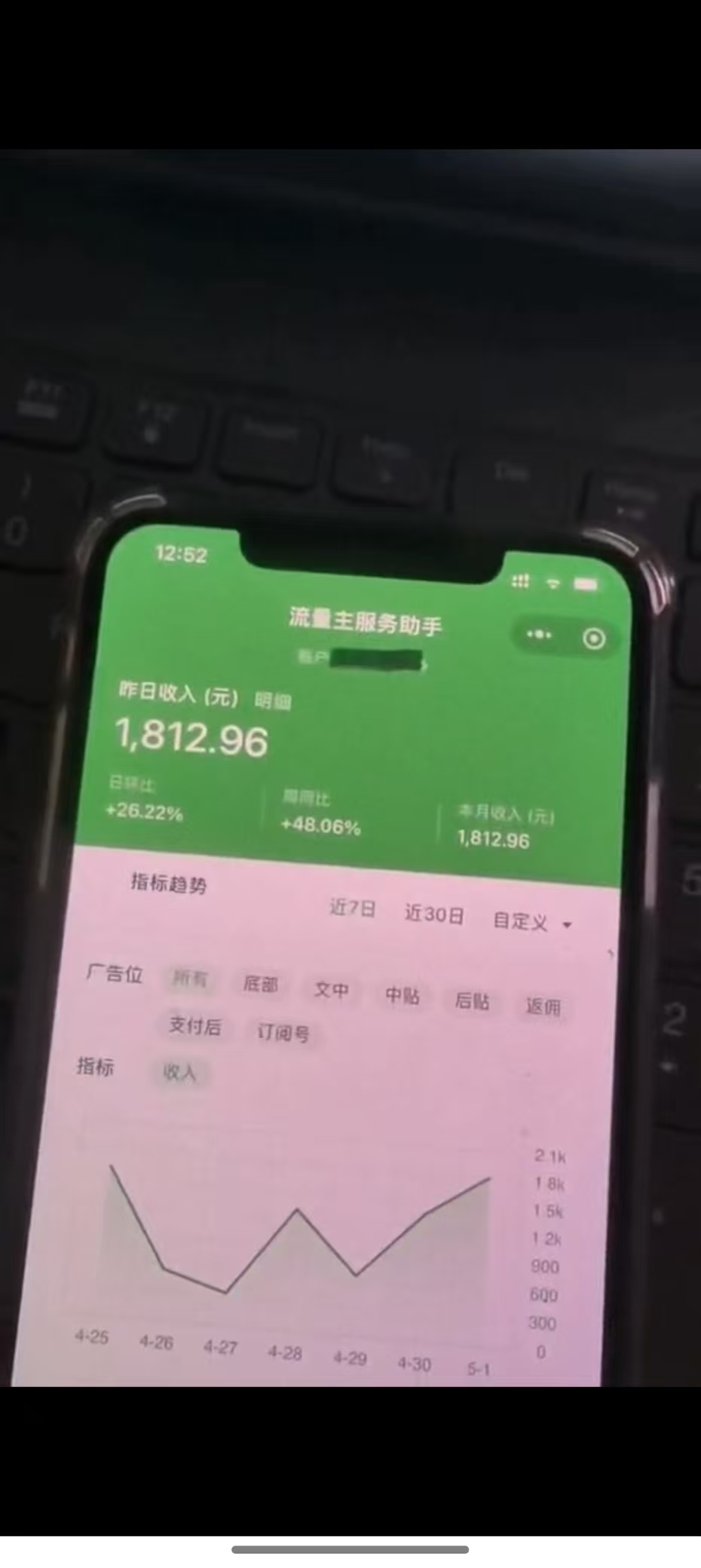 1746600666-5f1268ea949909d