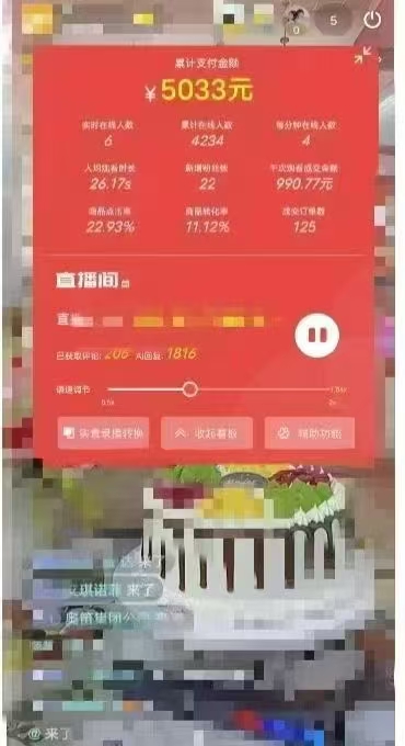 1746600680-7661693b8d8994b