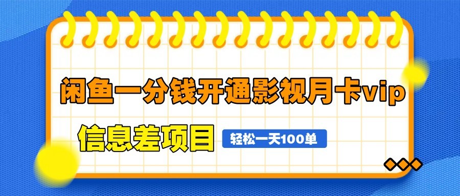 1746600685-9adca6865c8a1d1