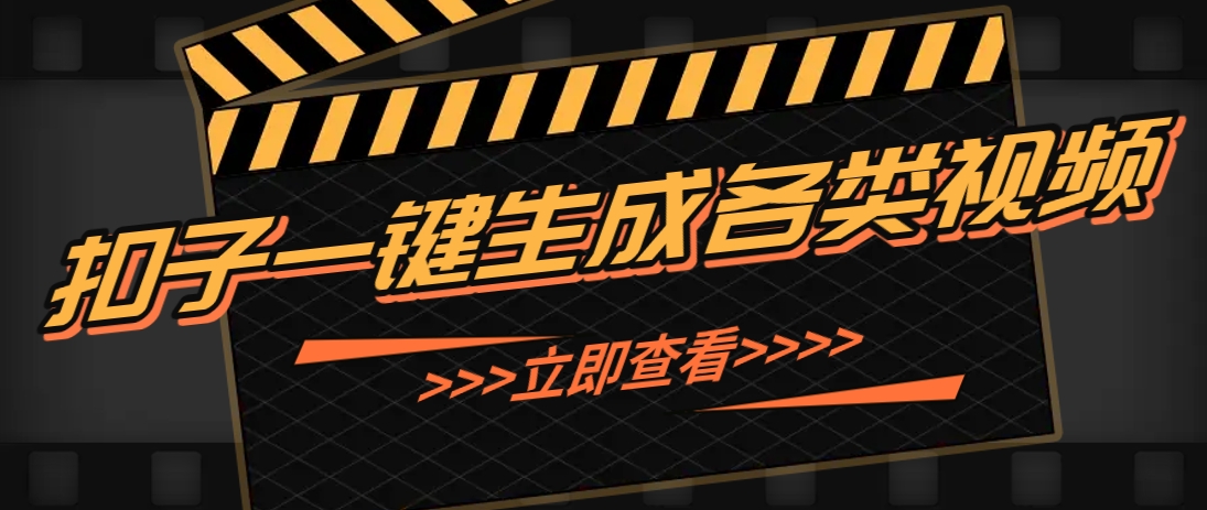 1746765831-3d4013a455837ea