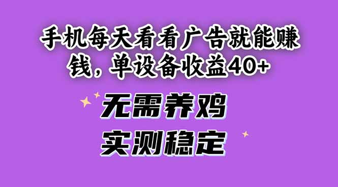 1747481716-d7d339a03cf6971