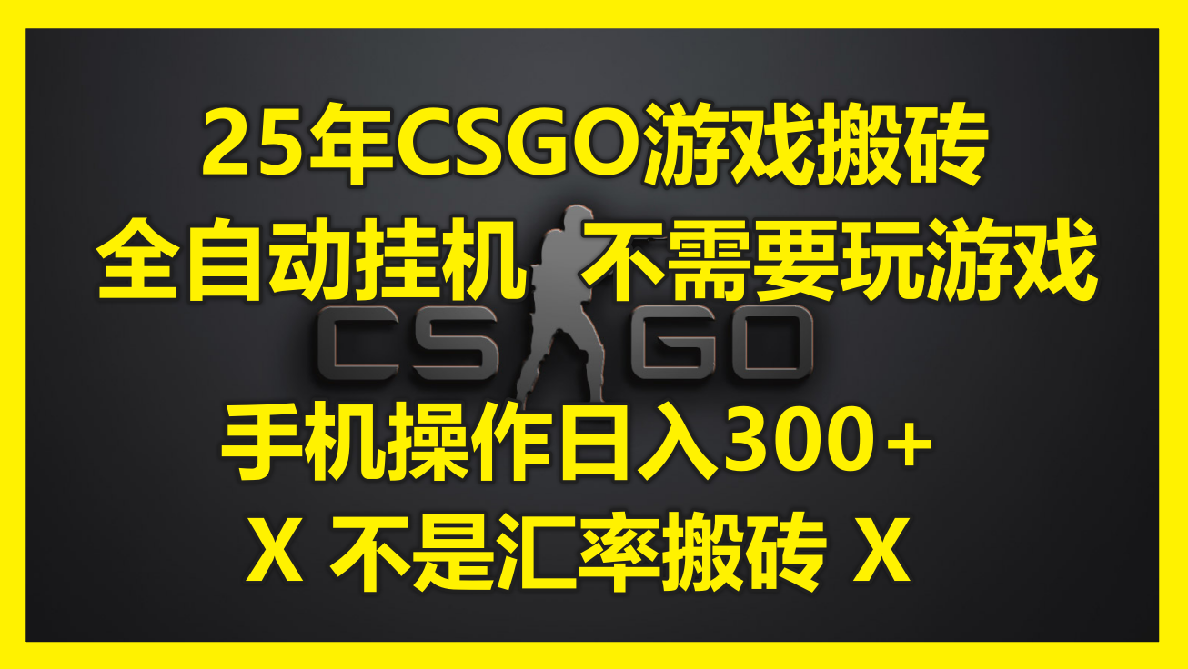 1748526710-50949b519c46dd1