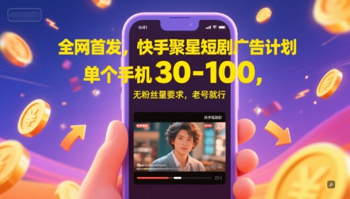 1749304410-ee3fb9ac51c82c3