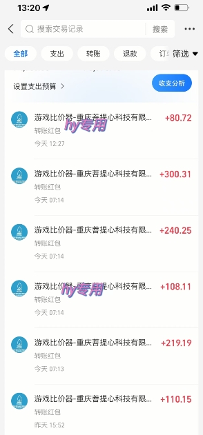1749304419-fe58e5387a9860a