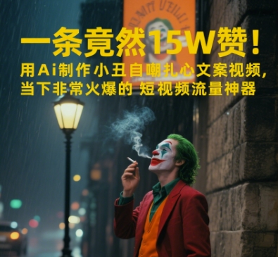 1749390709-e14fe26046ebc44