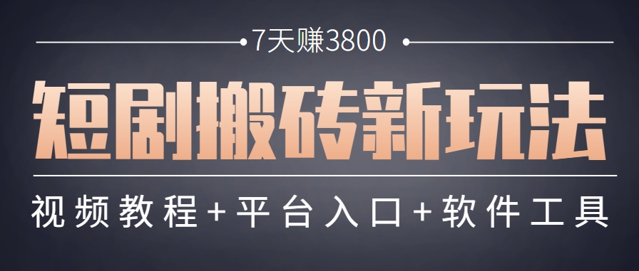 1749578341-ee2fc89bc29c8cb
