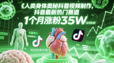 1749992889-06b0030b91d424d