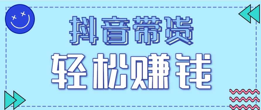 1749992900-5eac03c6ee757dc