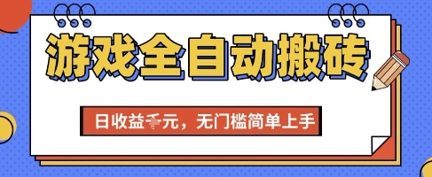 1751004704-fc78847fccc6952