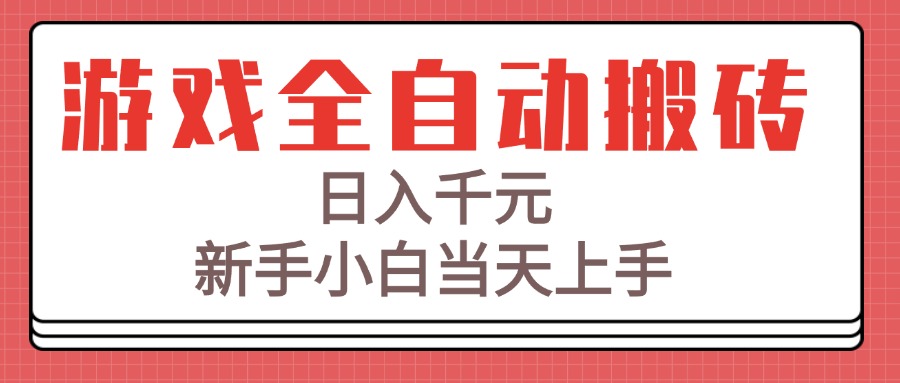 1751338115-9c2265954c7ff78