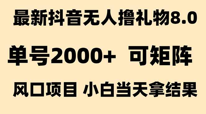 1751943206-1e3d2c34a42811f