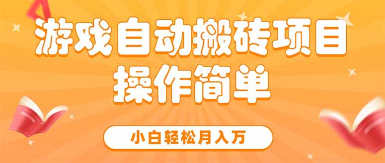 1752913019-d54d7d28edf8db1